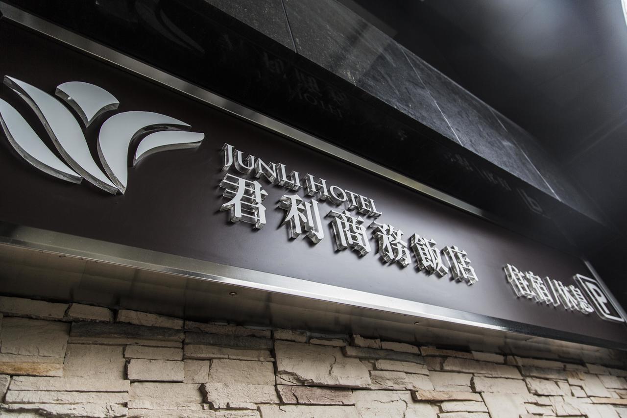 Junli Hotel Banciao Extérieur photo